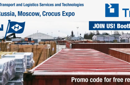 transrussia2019-hacklin-email-promo